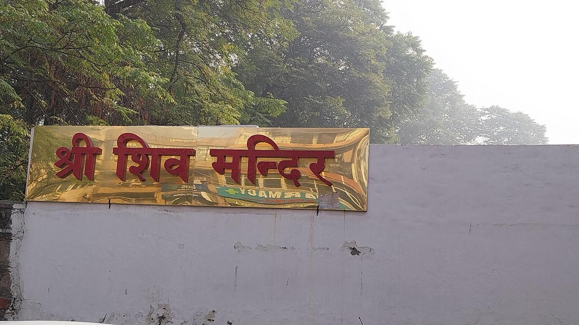 Hotel Crystal Palace New Delhi Exterior photo